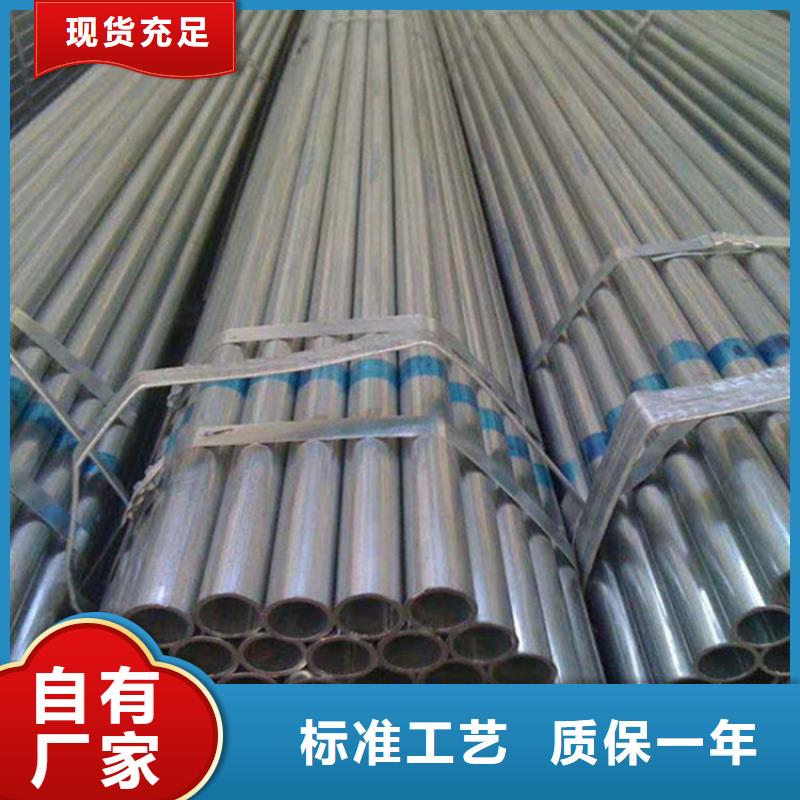 【西双版纳】源头厂家供应宝炬DN600涂塑钢管专业研制开发生产