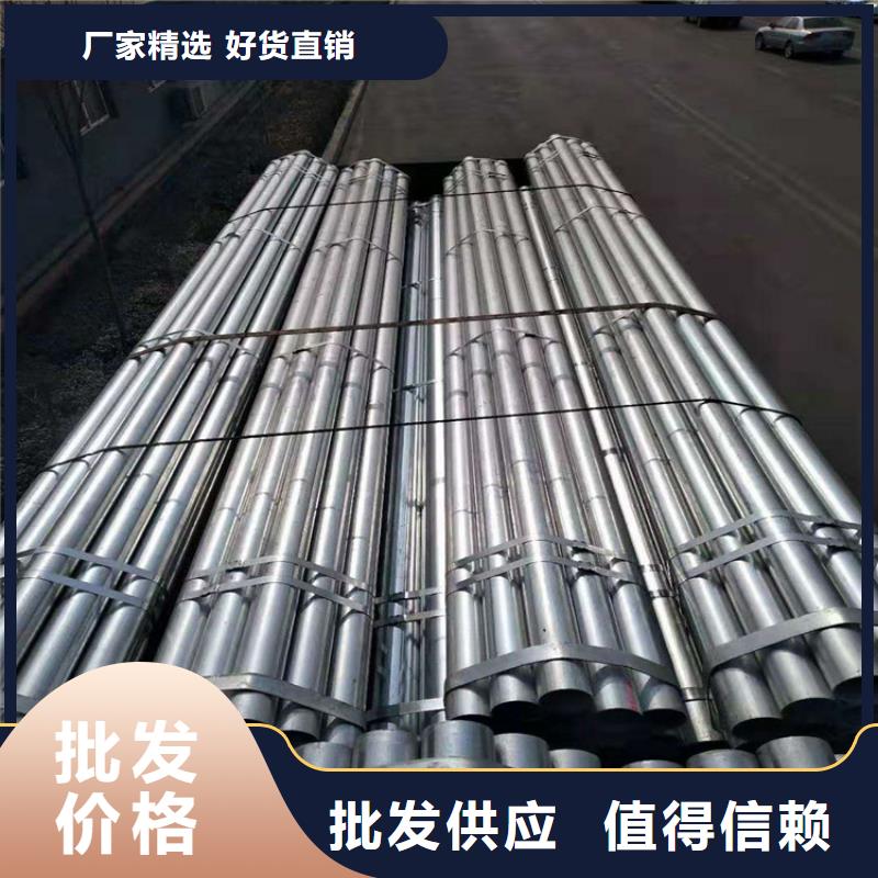<北京>批发宝炬涂塑钢管理论重量制造的实体生产企业