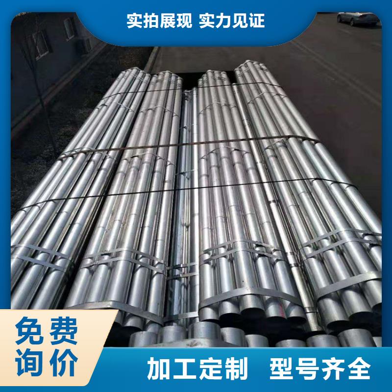 (岳阳)同城宝炬DN32涂塑钢管专业研制开发生产