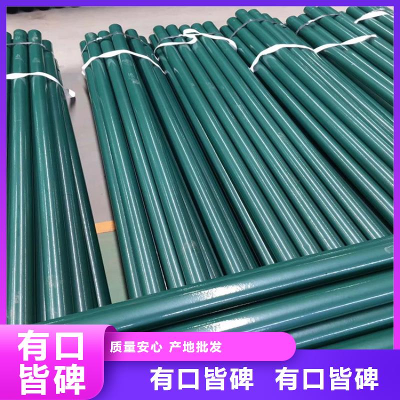 揭阳订购DN80涂塑钢管全国发货
