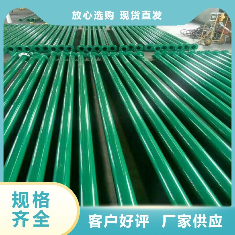 青岛找内外涂塑环氧树脂钢管质量可靠