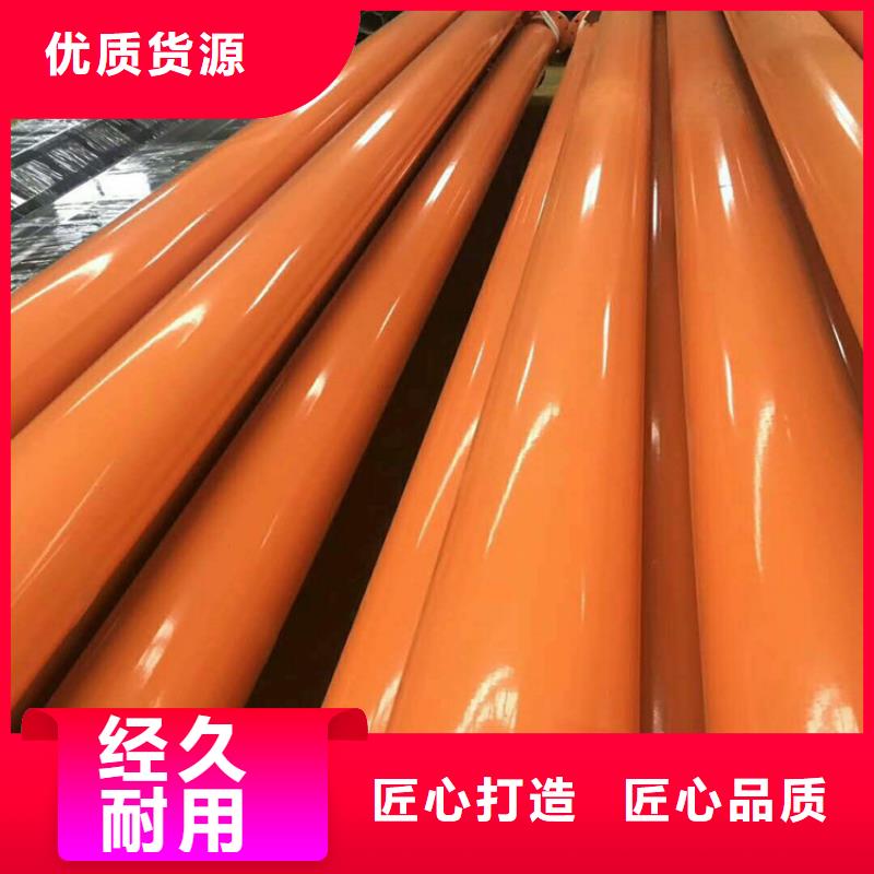 宁夏该地天津内外涂塑钢管专业销售