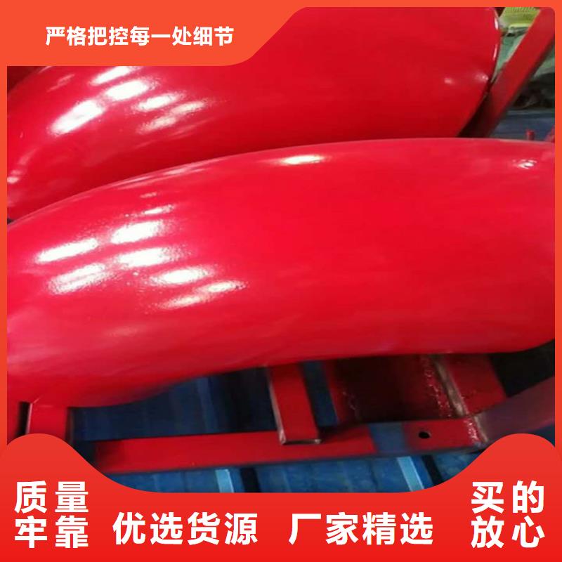 【宁夏】购买内外涂塑复合钢管优质服务