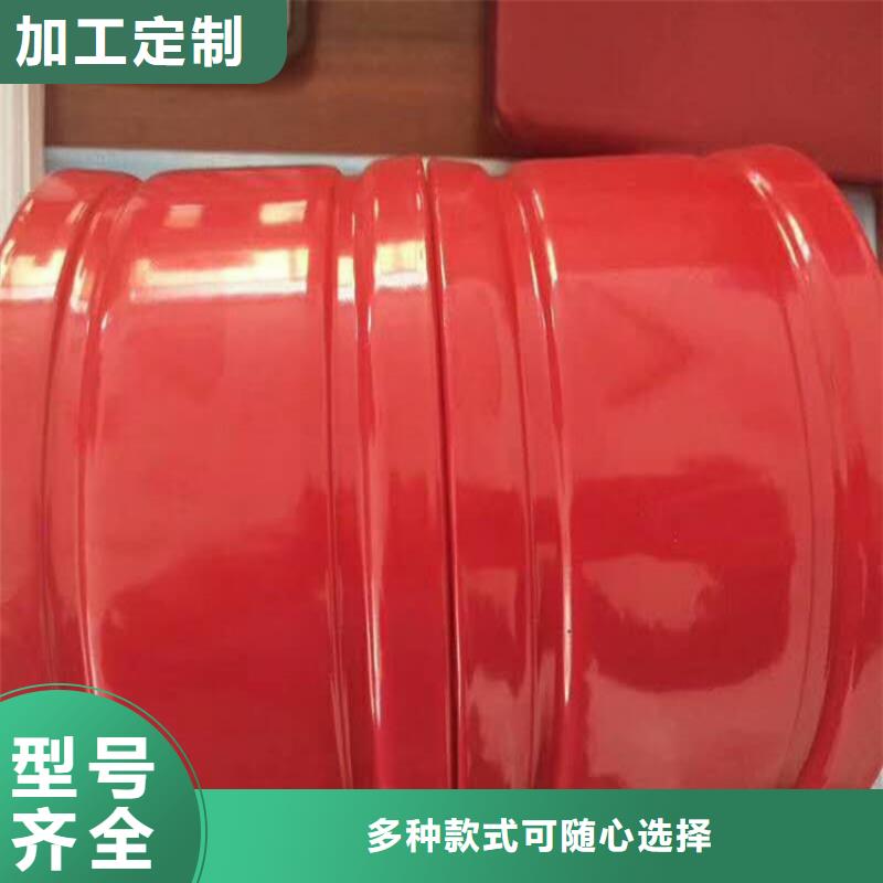 锦州现货大口径涂塑排污管优质服务