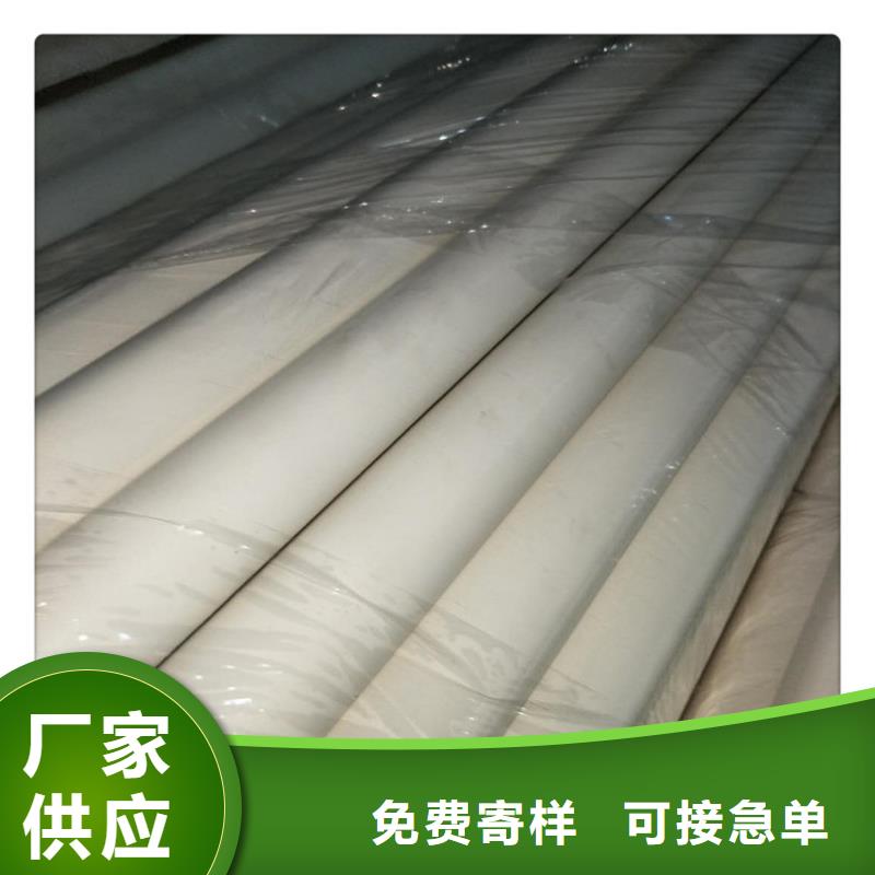 扬州一站式采购方便省心[宝炬]内外涂塑环氧树脂钢管厂家直销 质量可靠