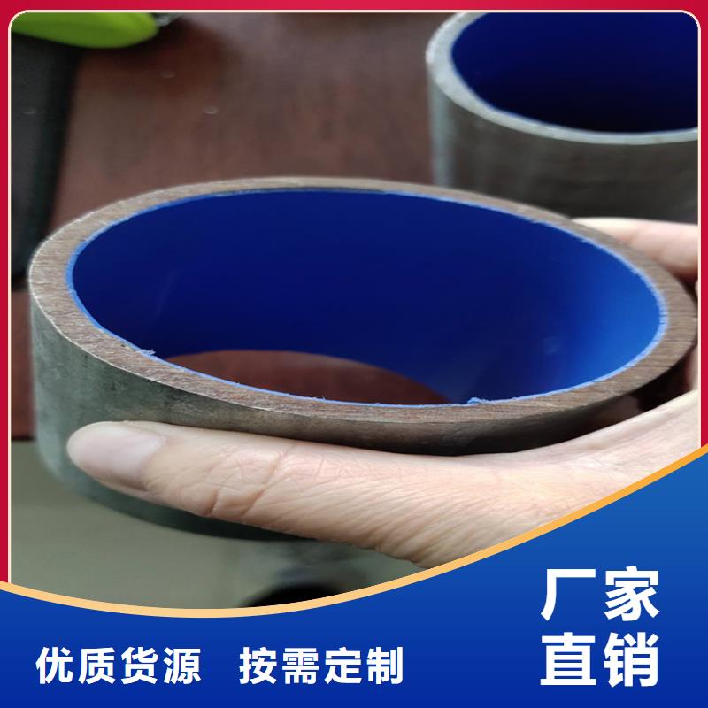 南京买法兰涂塑钢管优质厂家