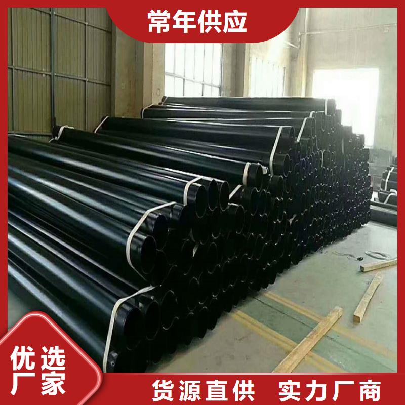 湘潭品质DN80涂塑钢管代理厂商