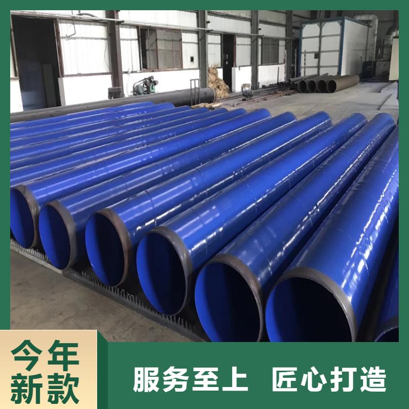 镇江周边给水用涂塑钢管制造的实体生产企业