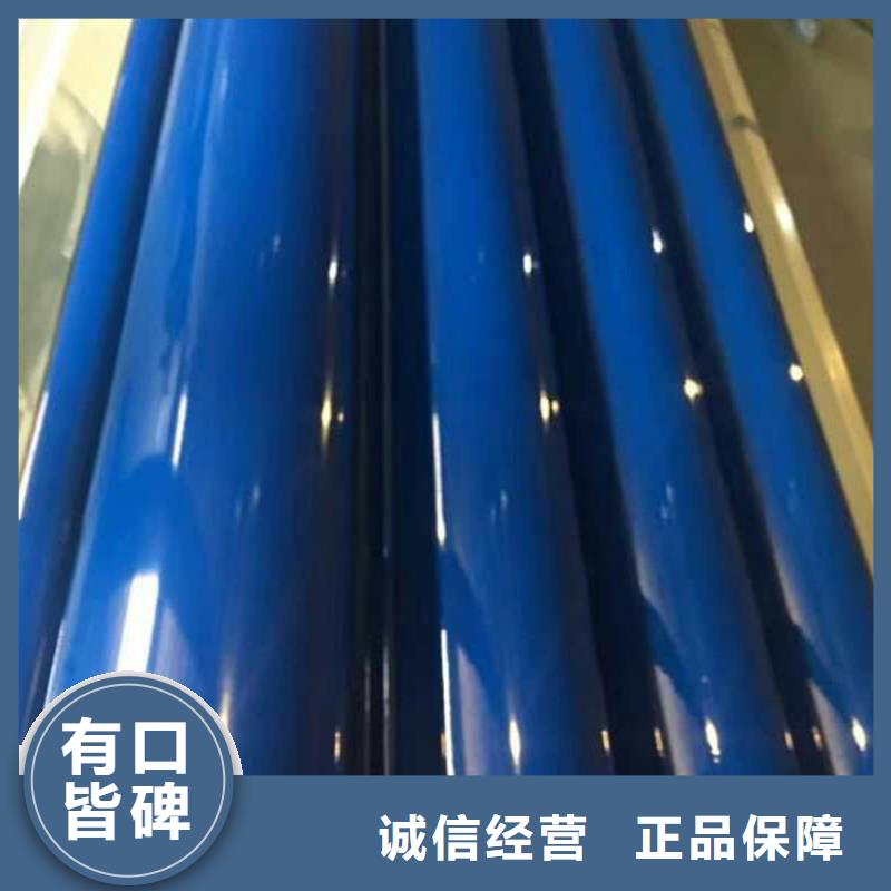 上海咨询DN65涂塑钢管质优价廉