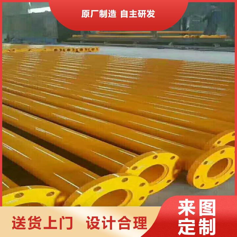郑州附近DN400内外涂塑钢管品种齐全