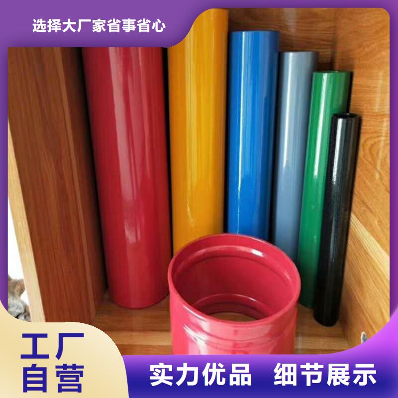 锦州买内外涂塑环氧树脂钢管每米多少钱