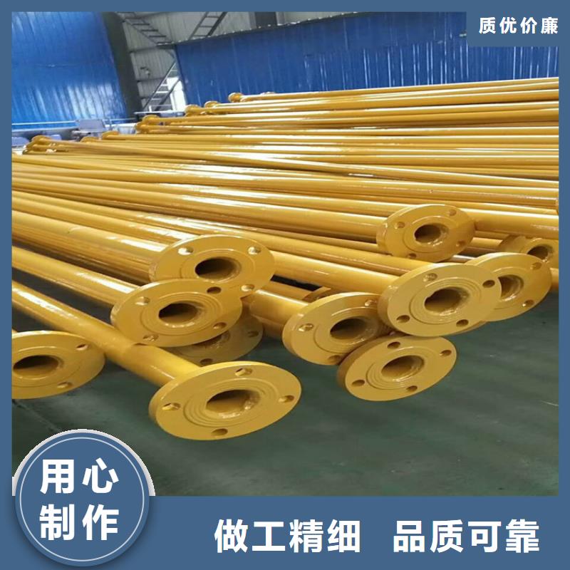 [北京]自主研发宝炬DN125内外涂塑复合钢管值得信赖
