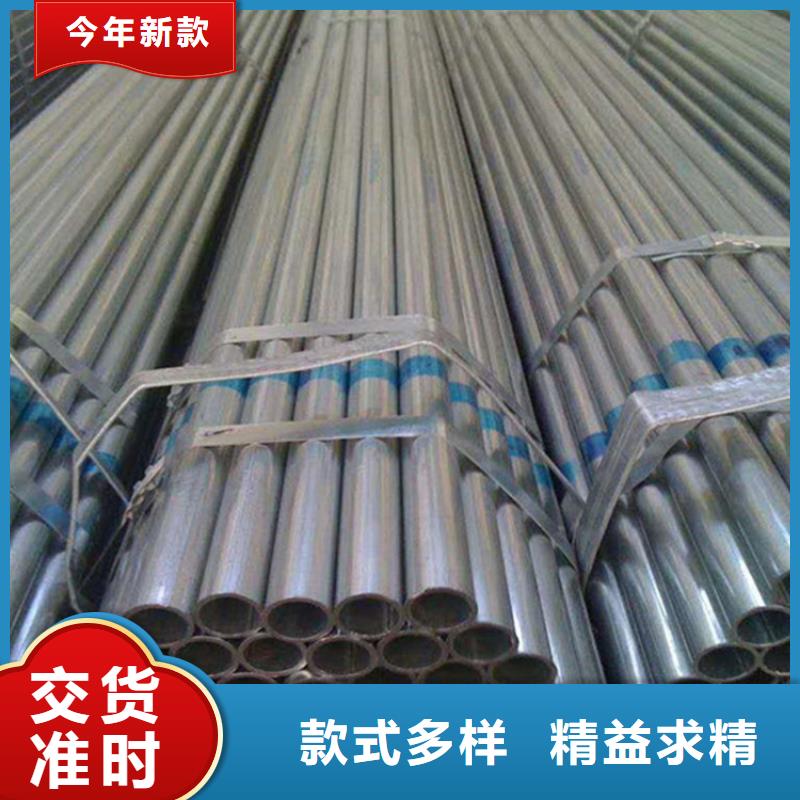 柳州优势宝炬内涂塑复合管钢材市场价格高位震荡
