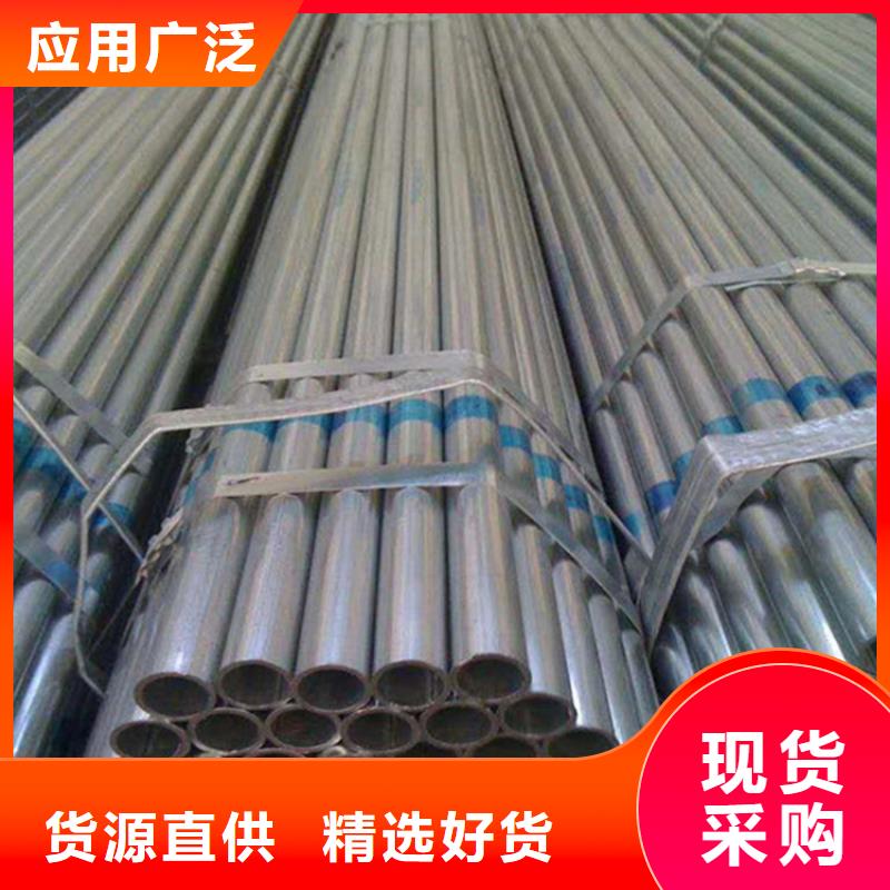 (大庆)工厂认证宝炬法兰翻边内衬塑钢管调价信息