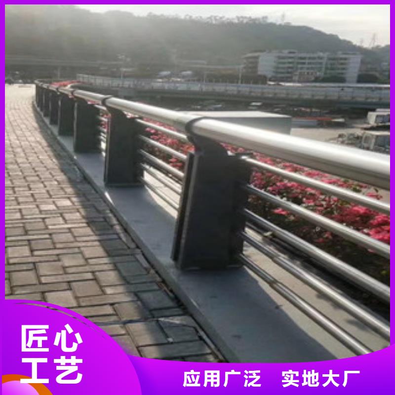 郴州优选桥梁景观不锈钢栏杆专业生产厂家