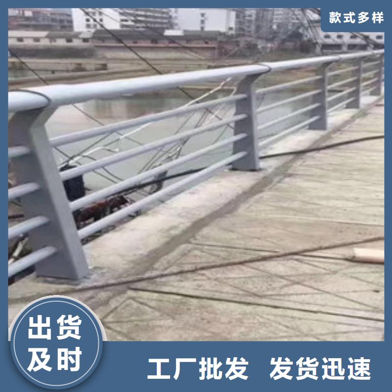 安庆买景观不锈钢桥梁护栏专业生产厂家