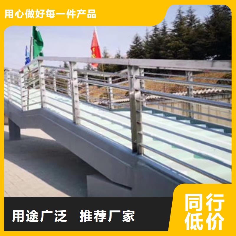 郴州直供不锈钢复合管桥梁护栏优质产品
