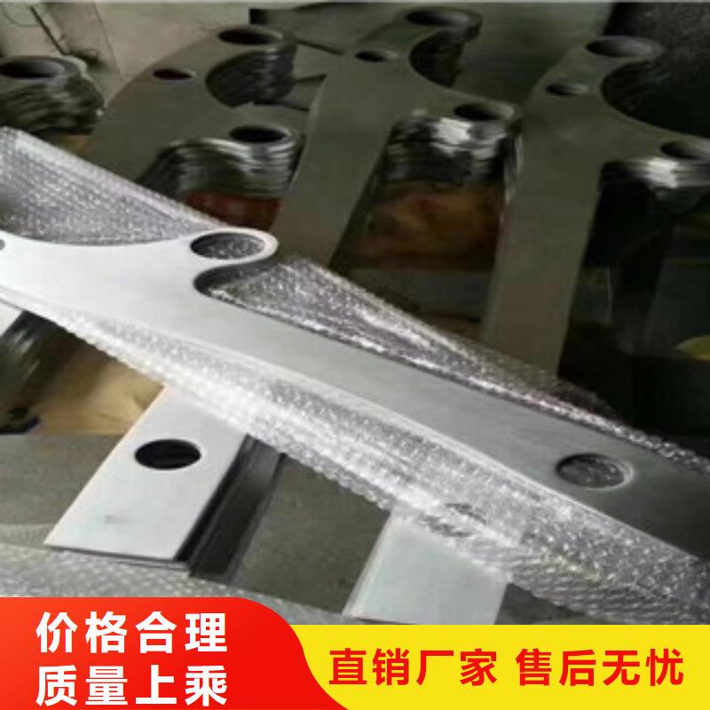 荆州现货热销不锈钢复合管护栏价格优惠