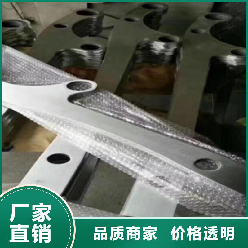 枣庄购买201不锈钢复合管护栏专业生产厂家