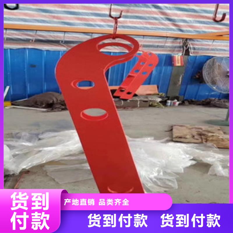 【陇南】询价201不锈钢复合管护栏直销