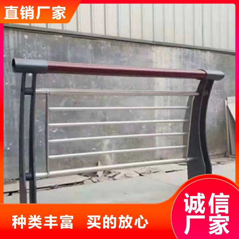 哈尔滨定制不锈钢复合管护栏优质产品