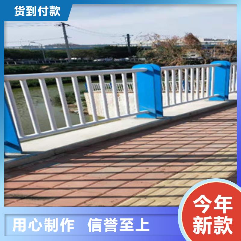 迪庆同城不锈钢桥梁栏杆结实耐用