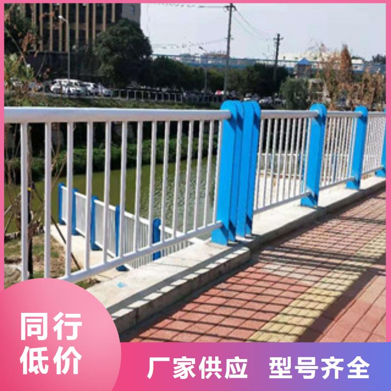 武汉该地桥梁景观不锈钢栏杆稳定牢固