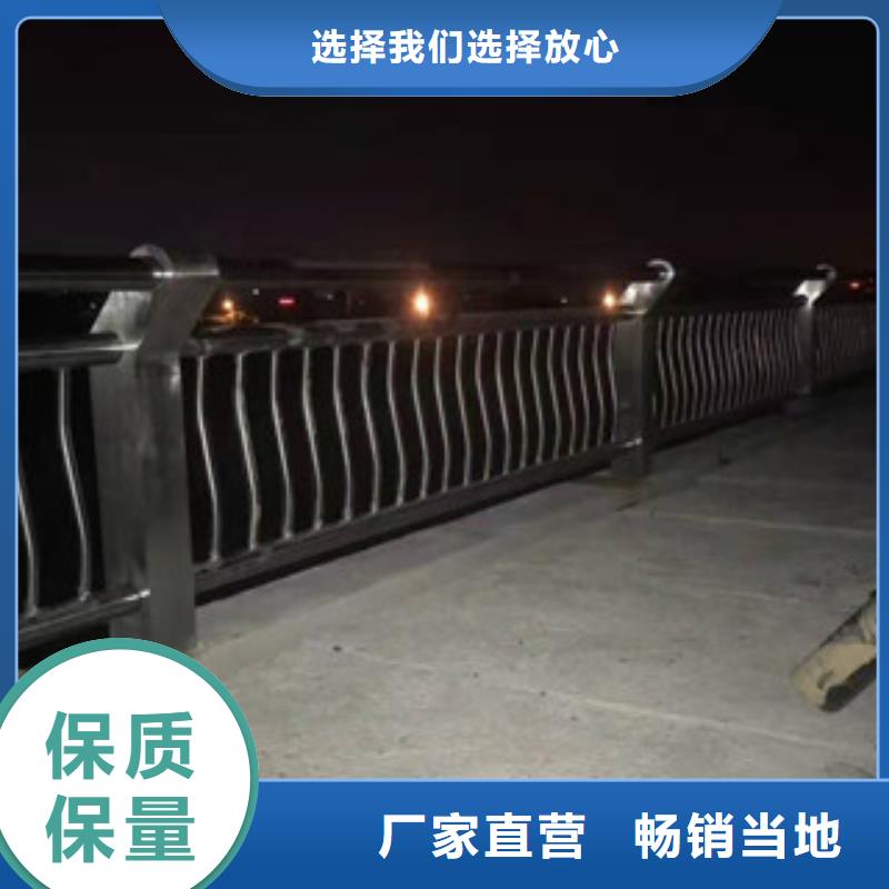 青岛经营不锈钢复合管栏杆稳定牢固