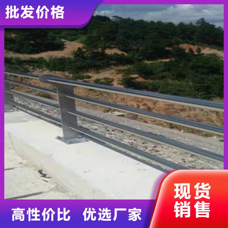 平顶山选购桥梁不锈钢复合管质量可靠
