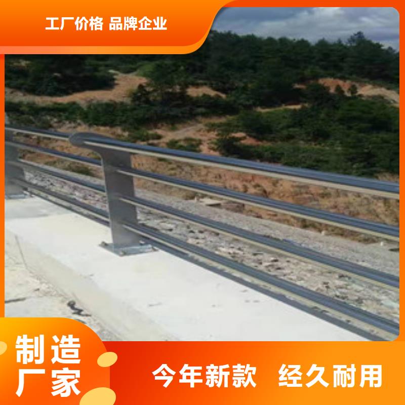 黄冈选购不锈钢复合管道路护栏结实耐用