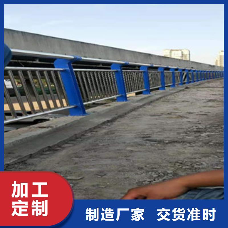 《沧州》使用寿命长久《科阳》桥梁护栏立柱板优质商品价格