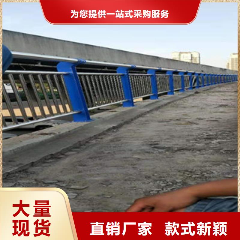 宁夏专业供货品质管控科阳不锈钢复合管栏杆价格优惠