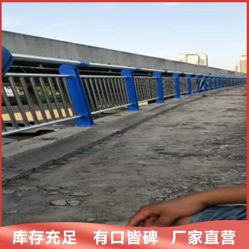 (迪庆)质量优价格低[科阳]不锈钢景观护栏杆质量可靠