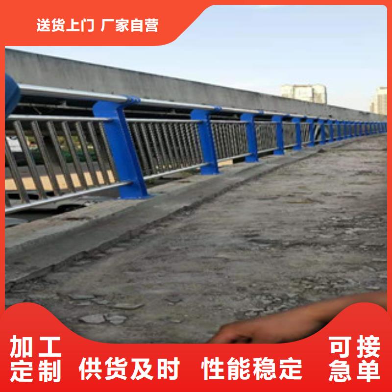 沧州现货交易科阳不锈钢复合管护栏现货销售