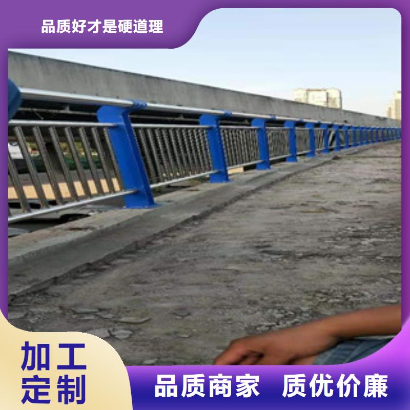 <滨州>款式多样科阳景观桥梁护栏批发