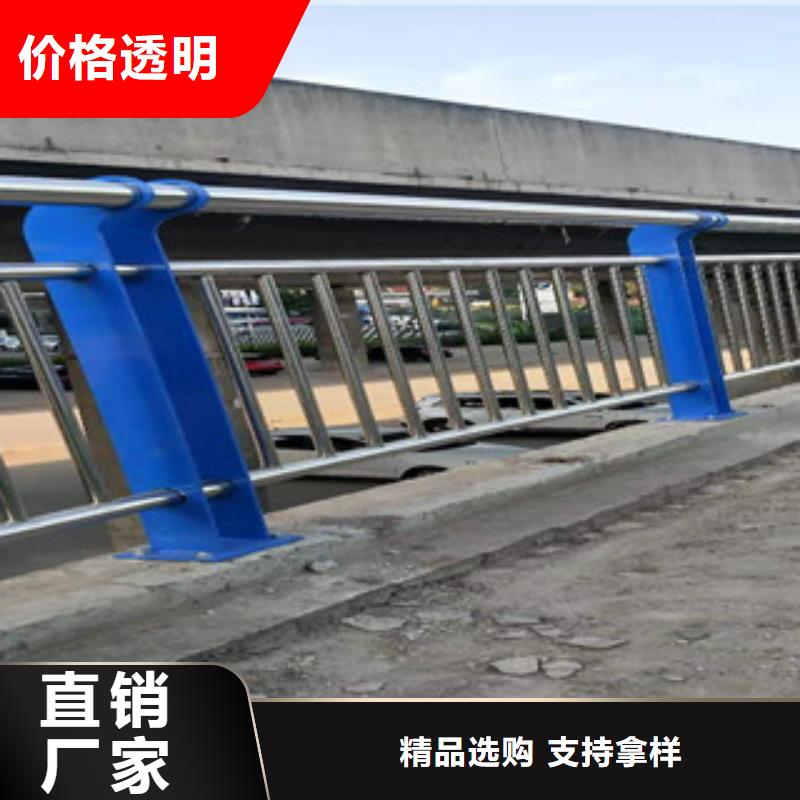 【朝阳】源头厂家供应科阳双金属复合管护栏优质产品