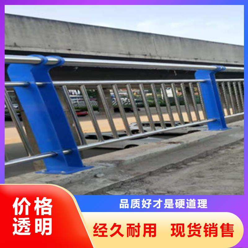 郑州当地科阳热销不锈钢复合管护栏厂家直销