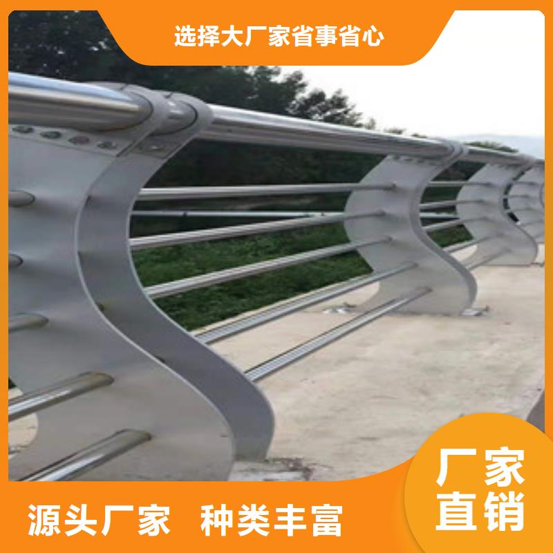 《南通》选购【科阳】天桥不锈钢护栏杆稳定牢固