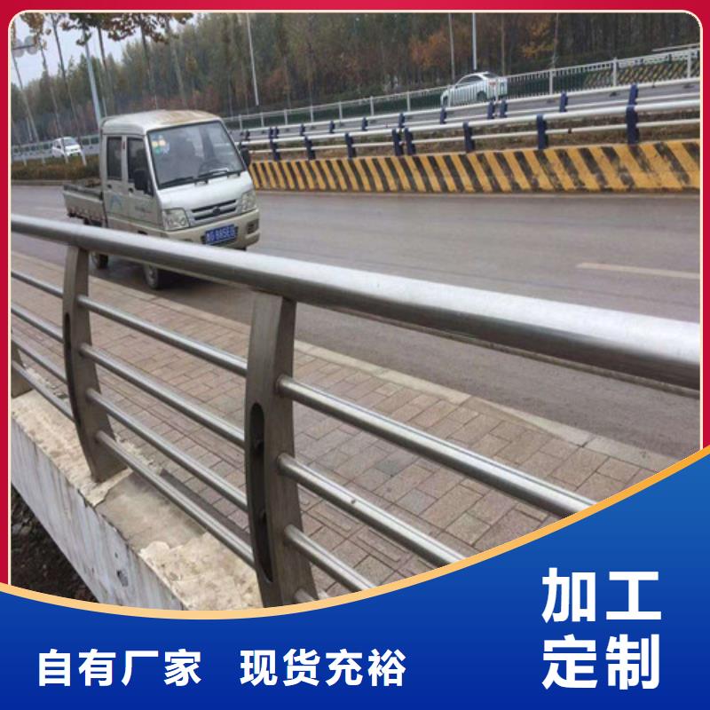 丽江订购新型桥梁景观护栏现货