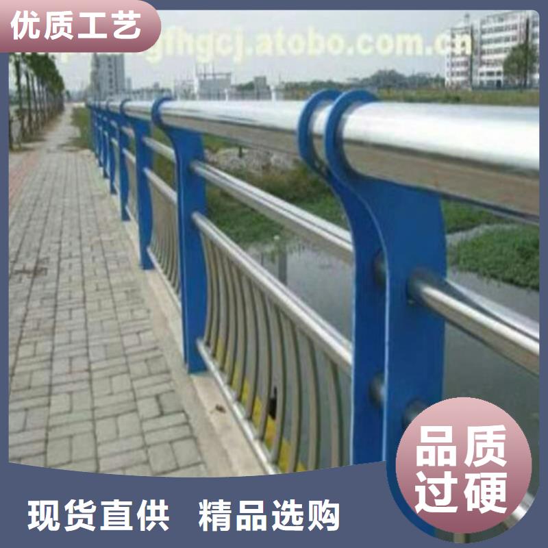黔西南咨询不锈钢复合管桥梁护栏质量服务
