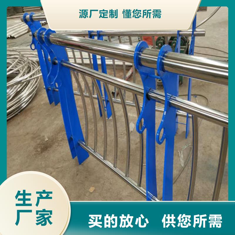 重信誉景观护栏供应商