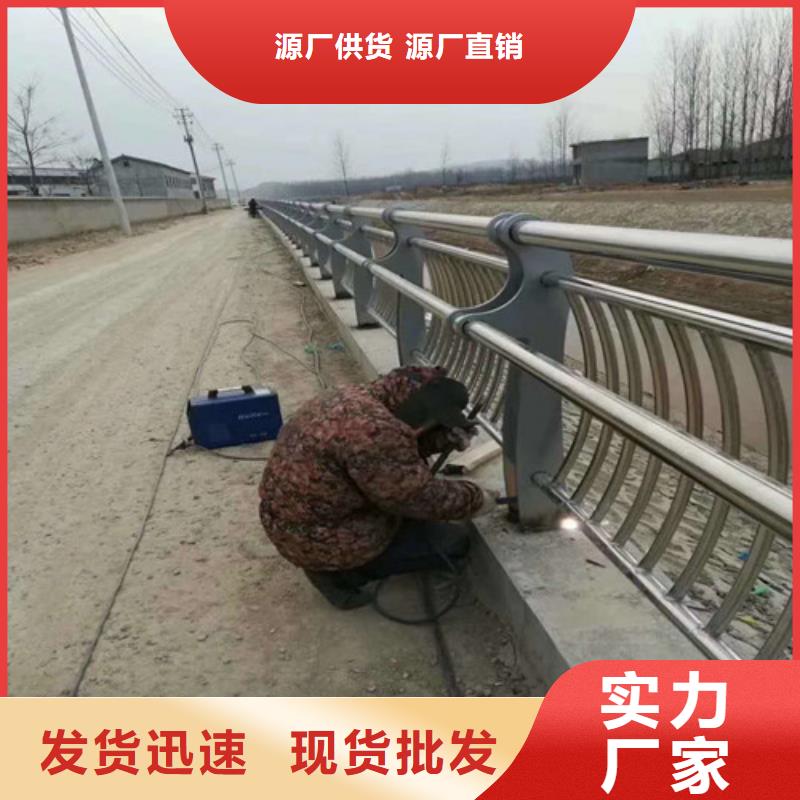 #景观护栏#价格优惠