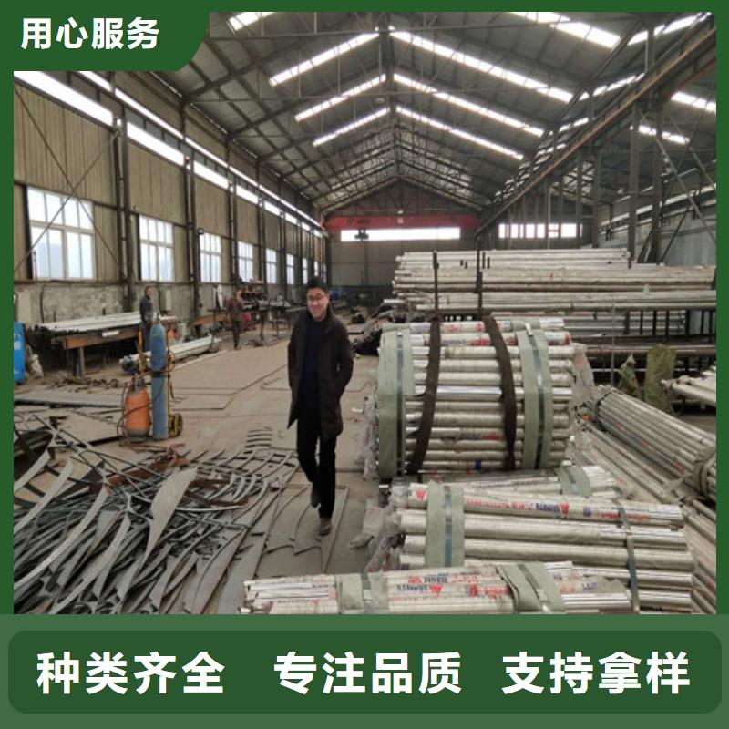 大同采购【科阳】不锈钢复合管专业生产厂家