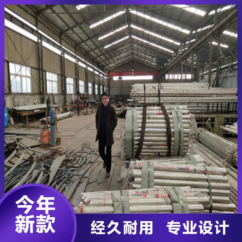 南通厂家供应(科阳)桥梁护栏立柱板专业生产厂家