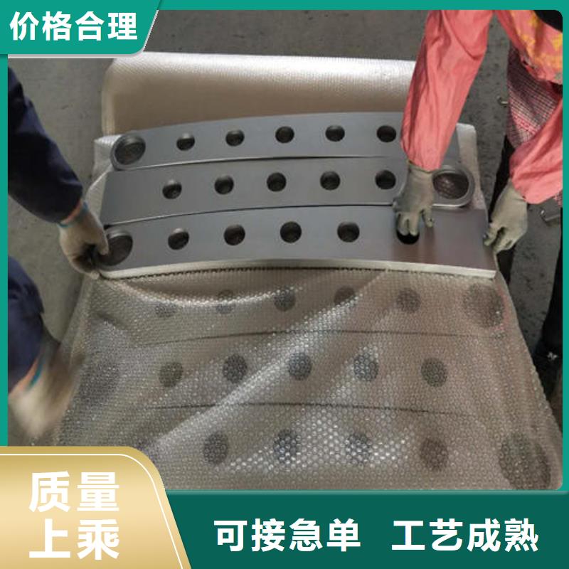 邵阳本土<科阳>热销不锈钢复合管护栏专业生产厂家