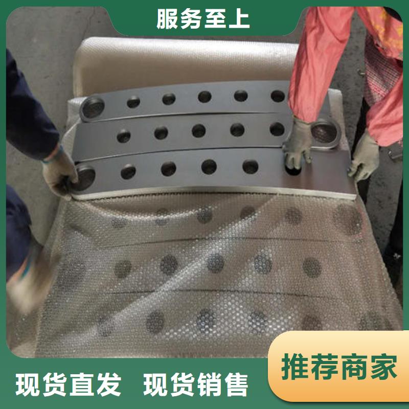 [广东]采购科阳热销不锈钢复合管护栏性价比高