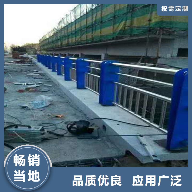 [鄂州]工程施工案例科阳不锈钢道路护栏规格型号齐全