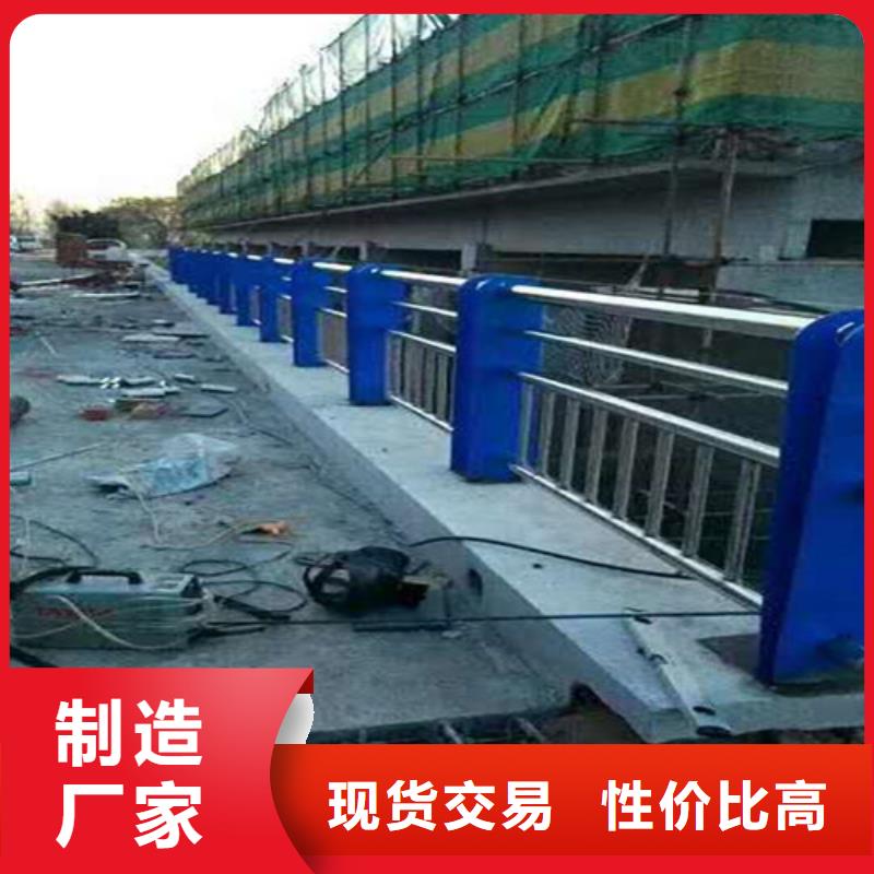 【湖南】N年专注科阳复合不锈钢管护栏现货