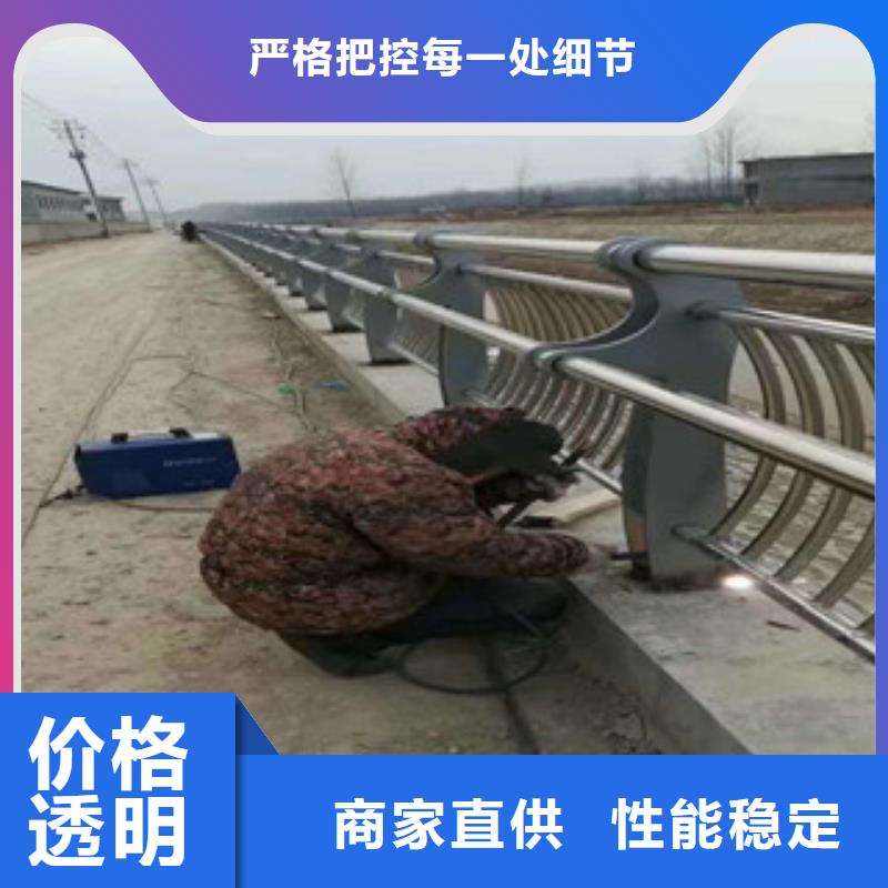 黔西南购买不锈钢复合管道路护栏