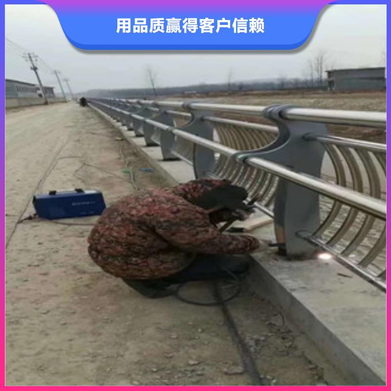 漳州买不锈钢复合管道路护栏现货销售